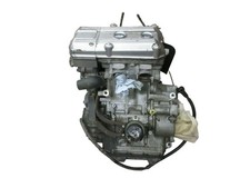 Motor komplett mit Kupplung