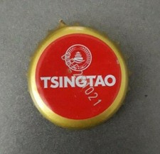 Tsingtao chinesischer