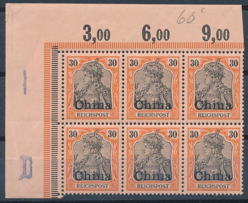 China pfennig reichspost - china, 30