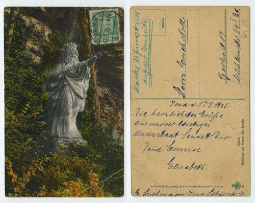 123191 jena erlkönig am - jena,