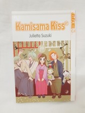 Kamisama Kiss Manga Band 17 1.Auflage