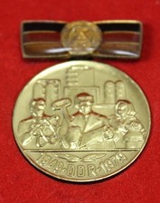 Auszeichnung DDR: Ehrenmedaille zum 30. Jahrestag der DDR 1979