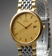 Near MINT Vintage Omega De