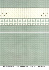 Fliesen für Wand und Boden