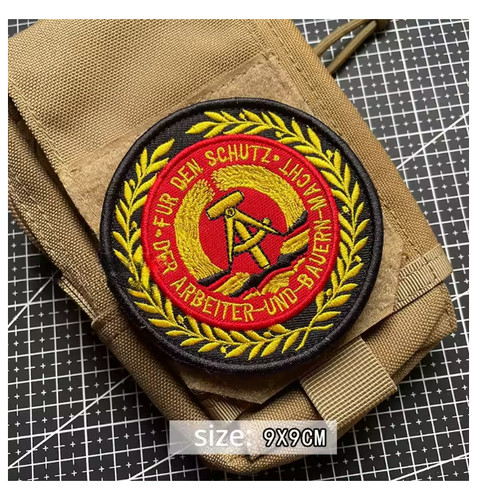 Ddr patch - ddr,