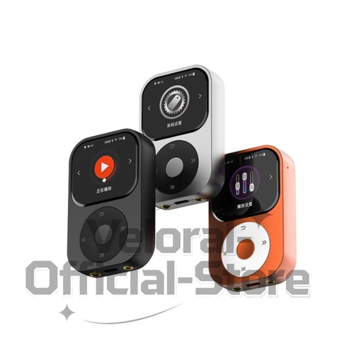 Shanling music player - shanling, q2