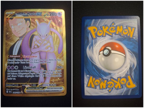 Dri 240 team rockets - 240,