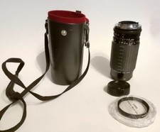 Sigma 80-200mm für Olympus mit Köcher