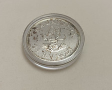 1975 Mauritius 25 Rupees