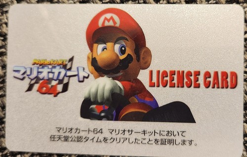 Nintendo mario kart - nintendo, 64