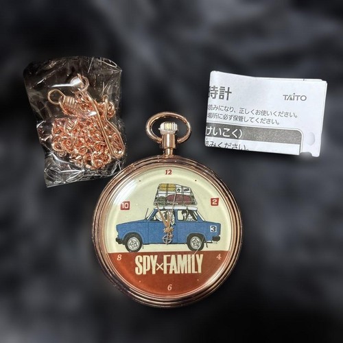 Spy family taschenuhr - spy,