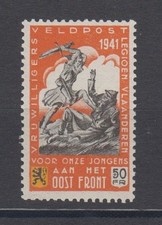 Flämische Legion, Nr. III , postfrisch