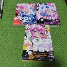 Gebrauchter Comic Kanan-sama