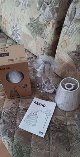 Arstid ikea wandlampe schirm - ikea,