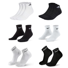 Quarter socken nike - quarter,