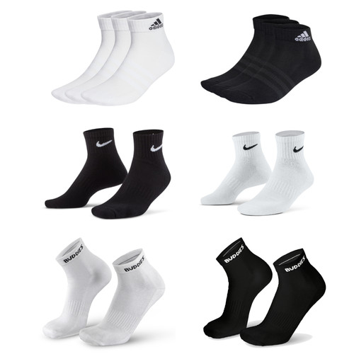 Quarter socken nike adidas - quarter,