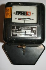 Antik Siemens-Schuckert W9N2