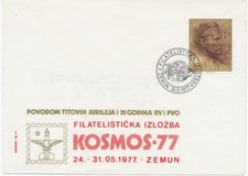 JUGOSLAWIEN 1977 85