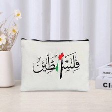 Canvas Kosmetiktasche