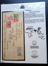 Einzigartige Palästina “Nur