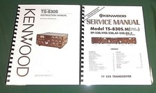 Kenwood 830s service - kenwood, ts-830s