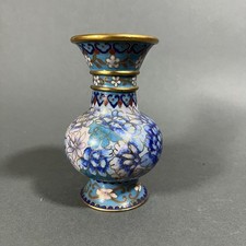 Emallierte Cloisonne Vase mit