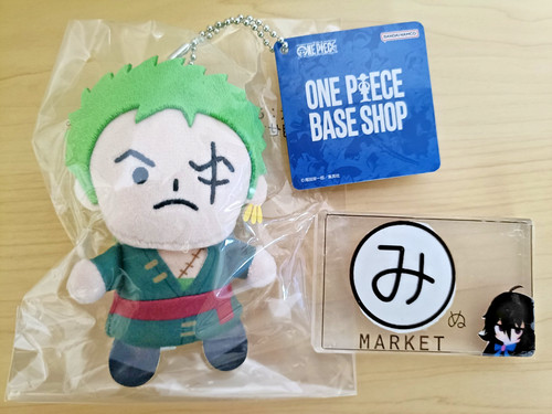 One piece base shop yubinui - one,