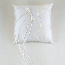 Ringkissen quadratisch | Ivory