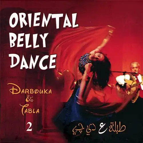 Various tabla for - -,