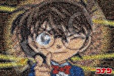 EPOCHE 12-604er Puzzle