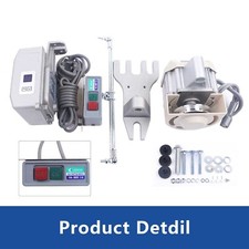 Nähmaschinenmotor Brushless