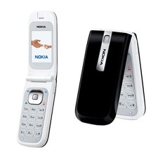 Nokia 2505 DualSim Handy