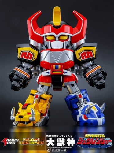 Auf lager neu action toys - neu,