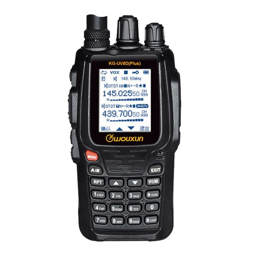 Wouxun uv8d plus funkgerät - wouxun,