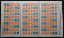 D. Reich, Germania  MHB 4 ** 