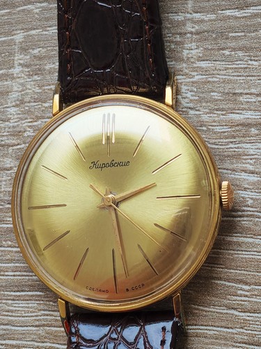 Kirovskie armbanduhr - kirovskie,