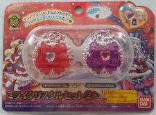 HUGTTO PreCure Pretty Cure