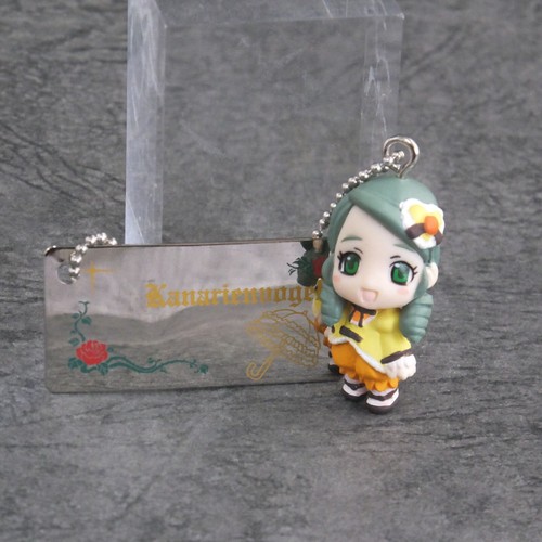 F74 525 yujin - #f74-525,