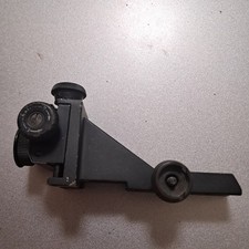 Feinwerkbau 300s Rear Sight