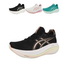Asics Gel-Nimbus 27 Women