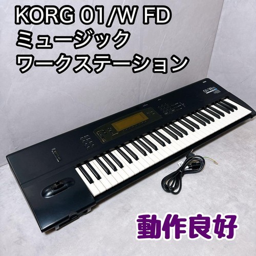 Korg musik workstation - 01/w,