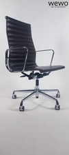 Vitra charles eames 119 - vitra,