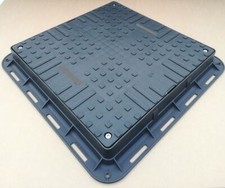 Schachtdeckel 700mmx700mm