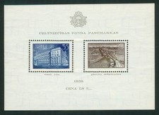 Lettland Block 1 seltener