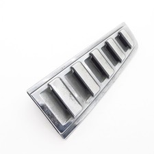 Abdeckung Heckklappe rechts Hummer H2 15206329