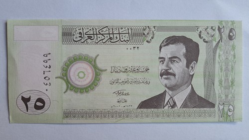 Dinar banknote aus - aus, irak