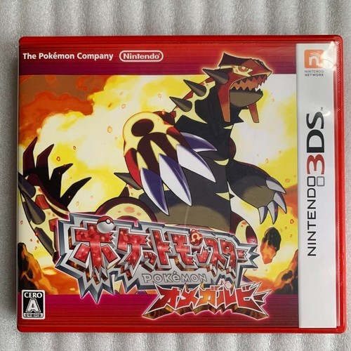 Pokemon omega rubin - pokemon,