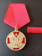 Orden abzeichen udssr russland - orden,