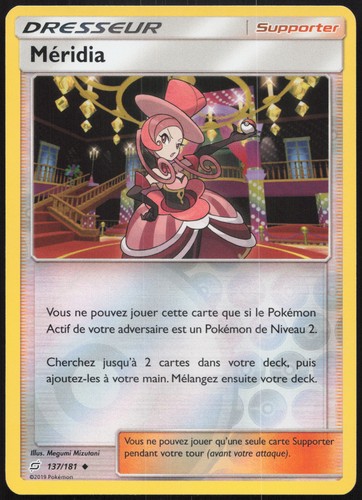 Pokemon karte meridia 137 - pokemon,