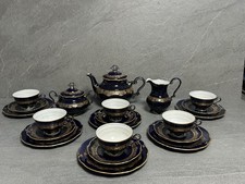 Ilmenau Porzellan Carmen